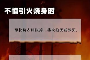 必威东盟官网首页入口截图4